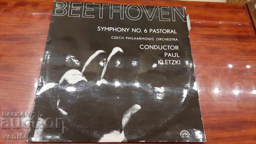 Gramophone record - Beethoven