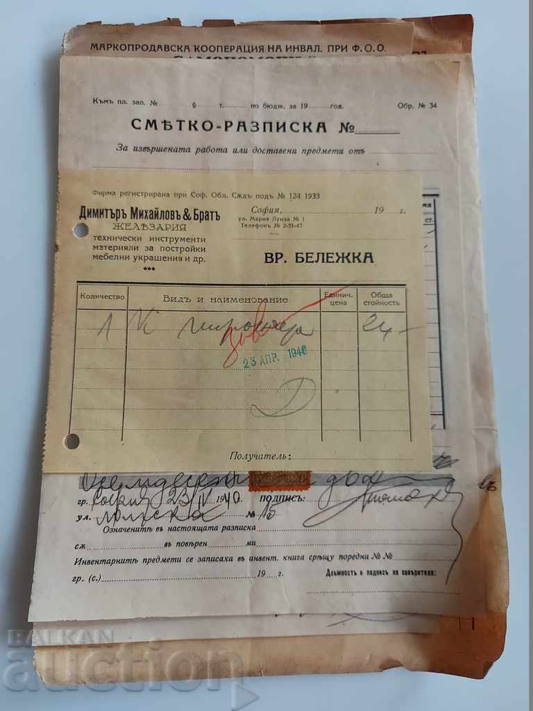 1940 OLD DOCUMENTS
