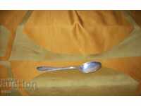 Lingura de argint pentru copii