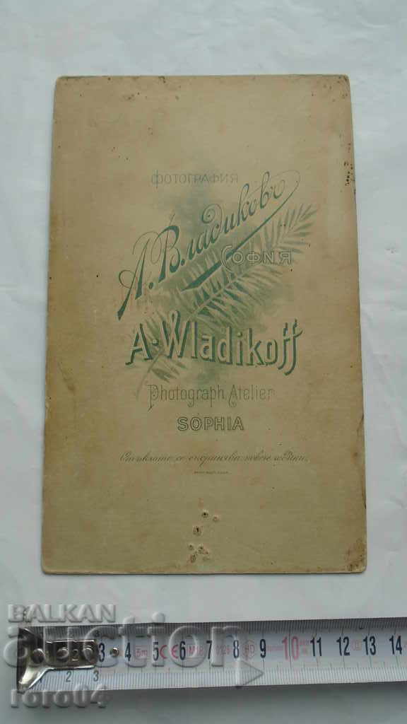 DIMITAR IVANOV FILEV - 5 DIMITAR IVANOV FILEV - 5