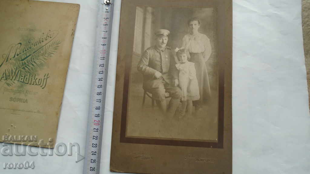 DIMITAR IVANOV FILEV - 6 DIMITAR IVANOV FILEV - 6