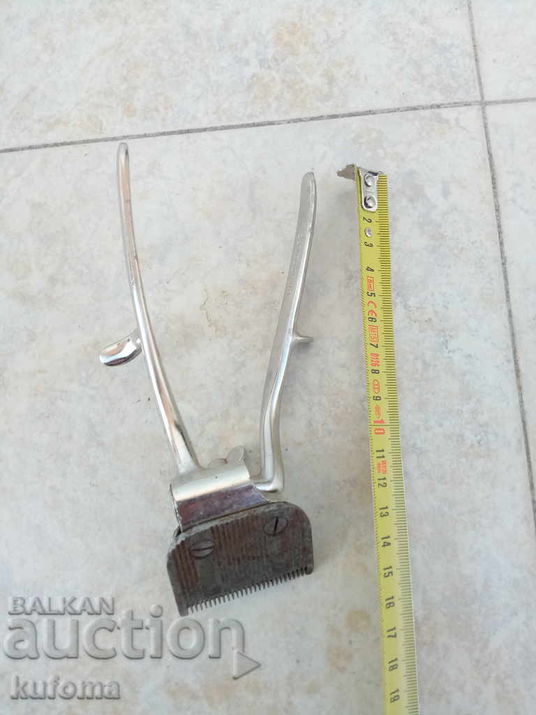 Hair clipper with price 19.99 BGN | € 10.22 Hair clipper with price 19.99 BGN | € 10.22