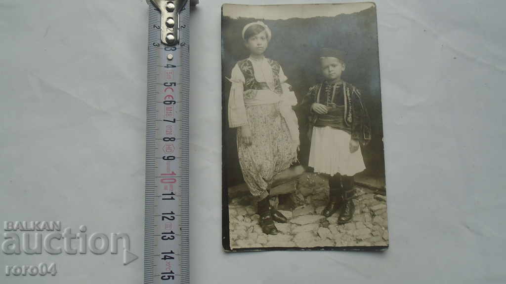 Auction MACEDONIAN COSTUMES - LITTLE DUKE Auction MACEDONIAN COSTUMES - LITTLE DUKE