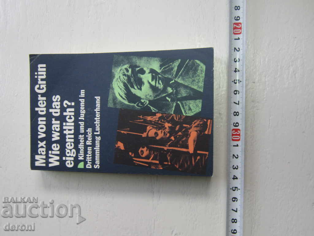 Γερμανικός Στρατός Βιβλίο Παγκόσμιος Πόλεμος 2 Χίτλερ 15 με τιμή 15.00 BGN | € 7.67 Γερμανικός Στρατός Βιβλίο Παγκόσμιος Πόλεμος 2 Χίτλερ 15 με τιμή 15.00 BGN | € 7.67