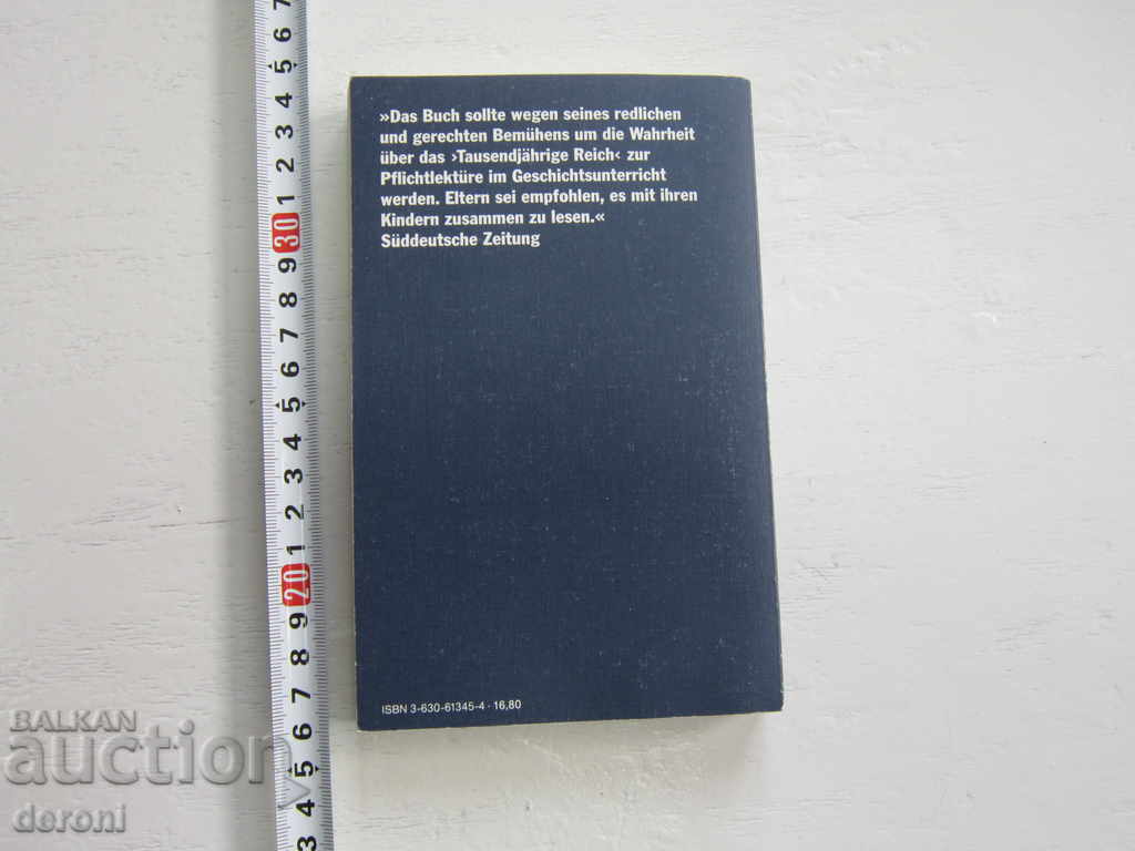 Δημοπρασία Γερμανικός Στρατός Βιβλίο Παγκόσμιος Πόλεμος 2 Χίτλερ 15 Δημοπρασία Γερμανικός Στρατός Βιβλίο Παγκόσμιος Πόλεμος 2 Χίτλερ 15