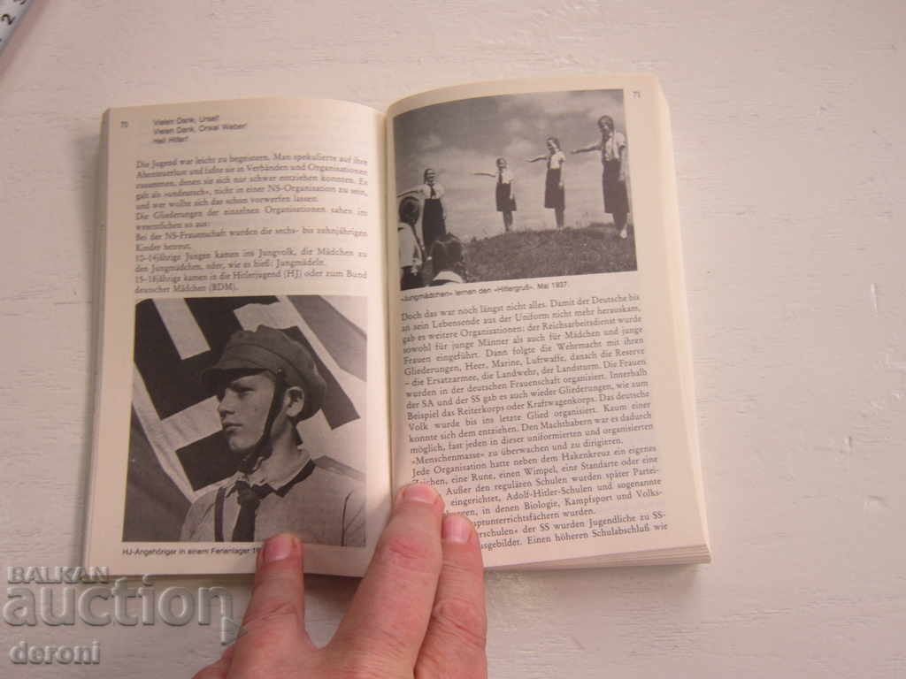 Παράδοση Γερμανικός Στρατός Βιβλίο Παγκόσμιος Πόλεμος 2 Χίτλερ 15 Παράδοση Γερμανικός Στρατός Βιβλίο Παγκόσμιος Πόλεμος 2 Χίτλερ 15