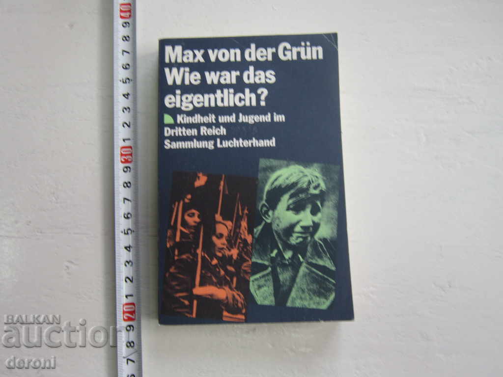 Немска армейска книга 2 световна война Hitler 15