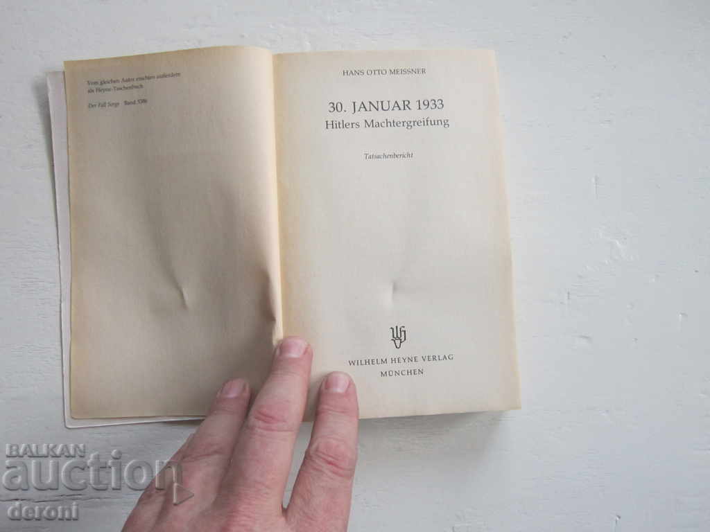 Delivery of German Army Book World War II Hitler 16 Delivery of German Army Book World War II Hitler 16