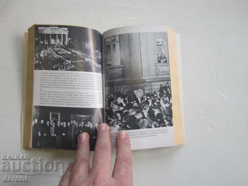 German Army Book World War II Hitler 16 - 5 German Army Book World War II Hitler 16 - 5