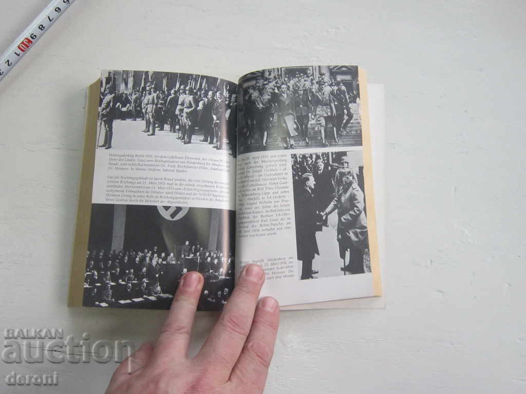German Army Book World War II Hitler 16 - 7 German Army Book World War II Hitler 16 - 7