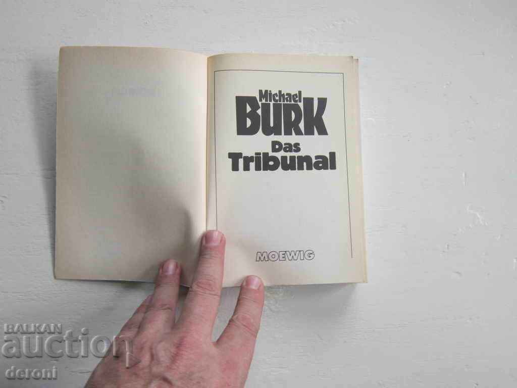 Delivery of German Army Book World War II Hitler 17 Delivery of German Army Book World War II Hitler 17