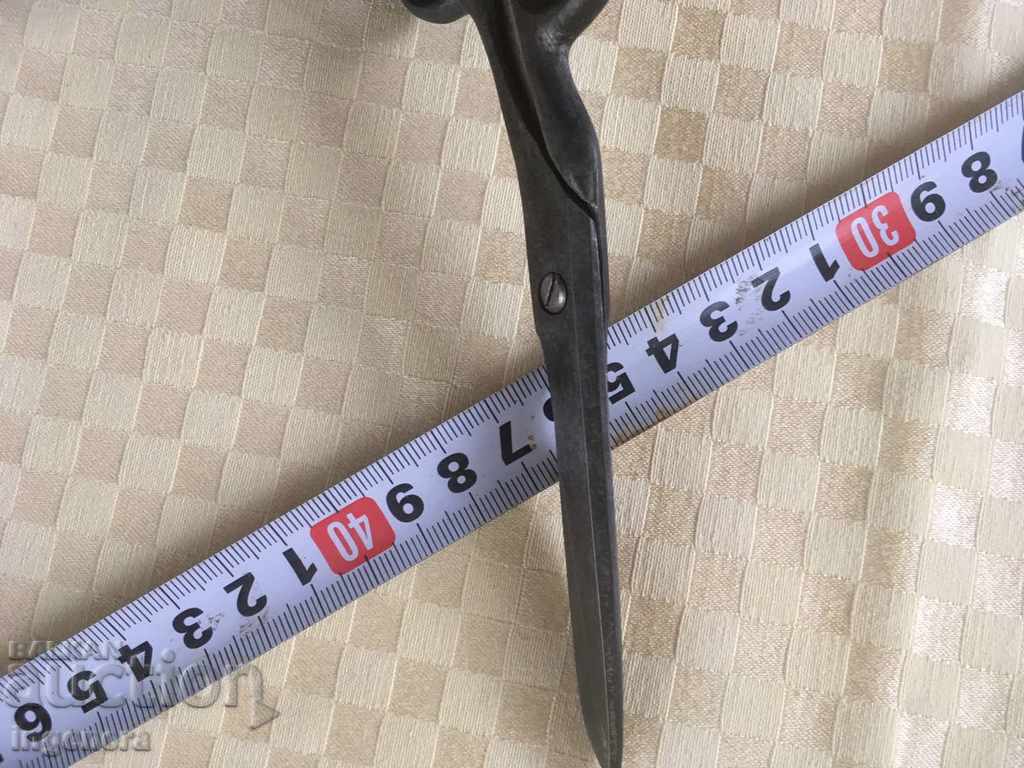 Δημοπρασία ΕΡΓΑΛΕΙΟ ΓΡΑΦΕΙΟΥ ΠΑΙΧΝΙΔΙΟΥ ΨΑΡΙΩΝ Δημοπρασία ΕΡΓΑΛΕΙΟ ΓΡΑΦΕΙΟΥ ΠΑΙΧΝΙΔΙΟΥ ΨΑΡΙΩΝ