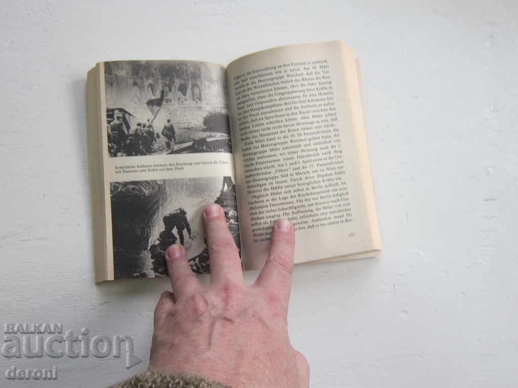 Auction German Army Book World War II Hitler 19 Auction German Army Book World War II Hitler 19