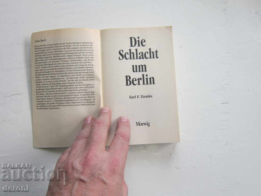 German Army Book World War II Hitler 19 - 5 German Army Book World War II Hitler 19 - 5