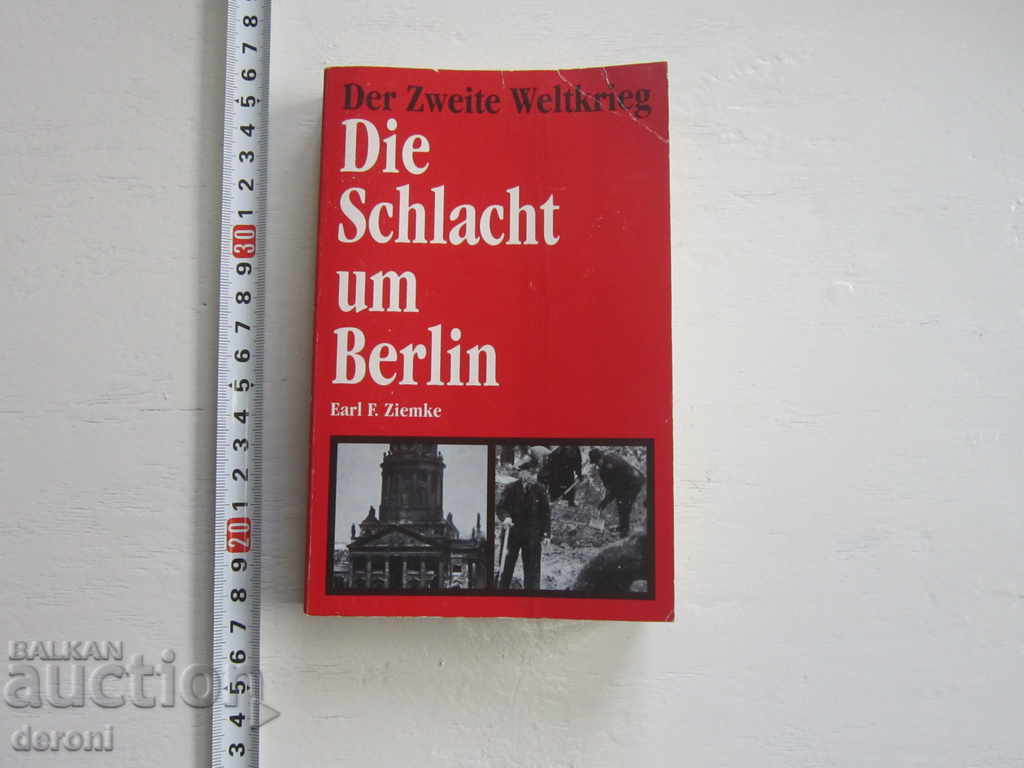 German Army Book World War II Hitler 19