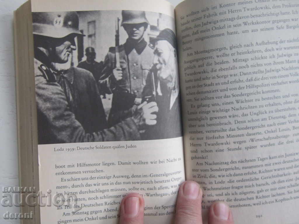 German Army Book World War 2 Hitler 20 - 5 German Army Book World War 2 Hitler 20 - 5