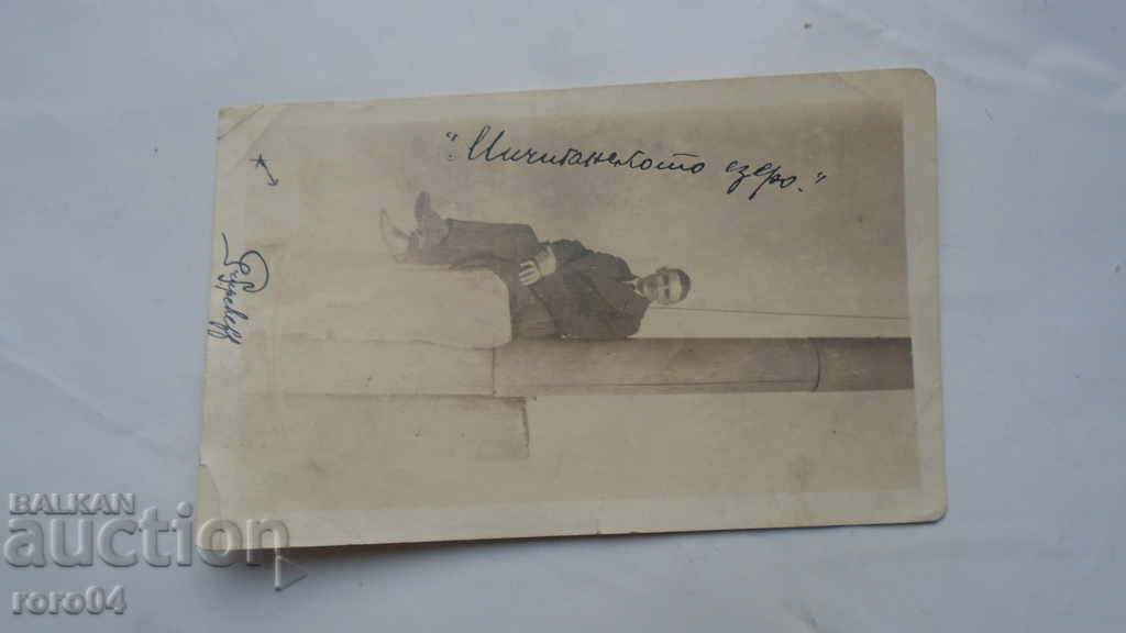 LAKE MICHIGAN - 1923 - 6 LAKE MICHIGAN - 1923 - 6