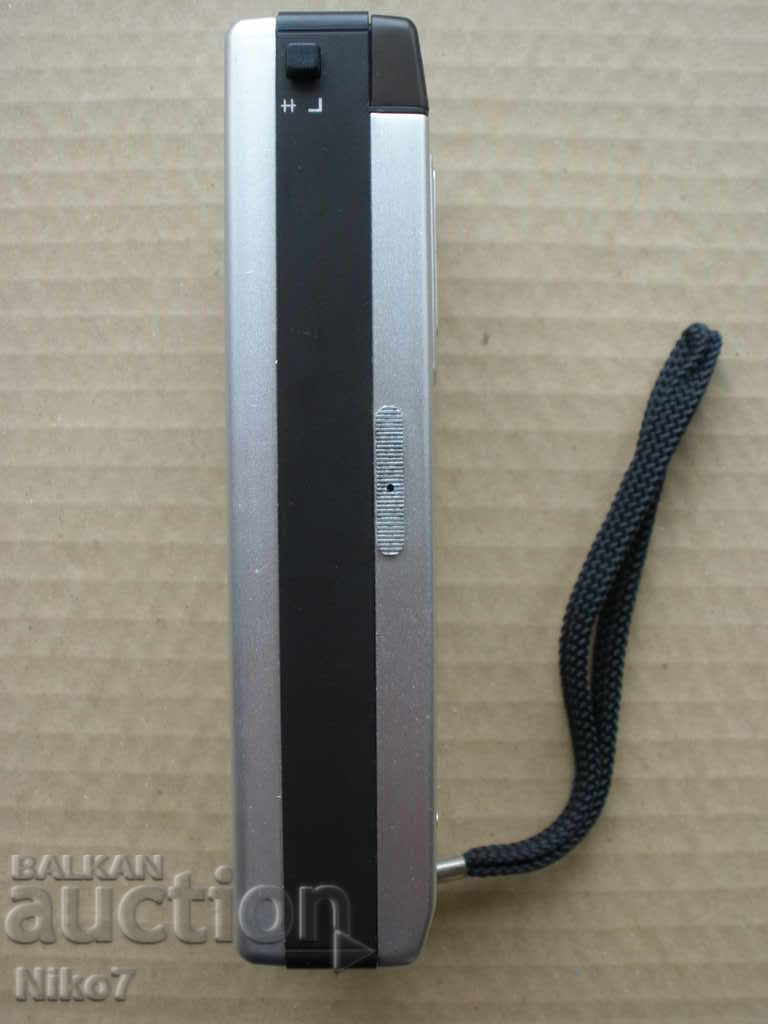 Delivery of German dictaphone "GRUNDIG-STENORETTE 2060" from 1980.