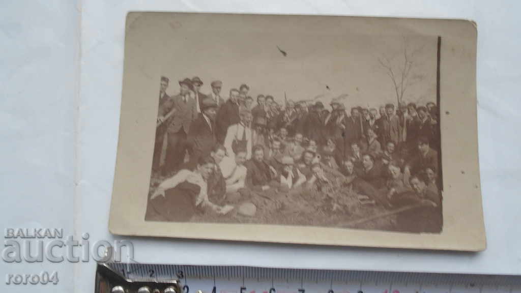 Auction SOFIA - THE BORISOV GARDEN Auction SOFIA - THE BORISOV GARDEN