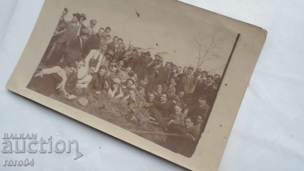 SOFIA - THE BORISOV GARDEN - 5 SOFIA - THE BORISOV GARDEN - 5