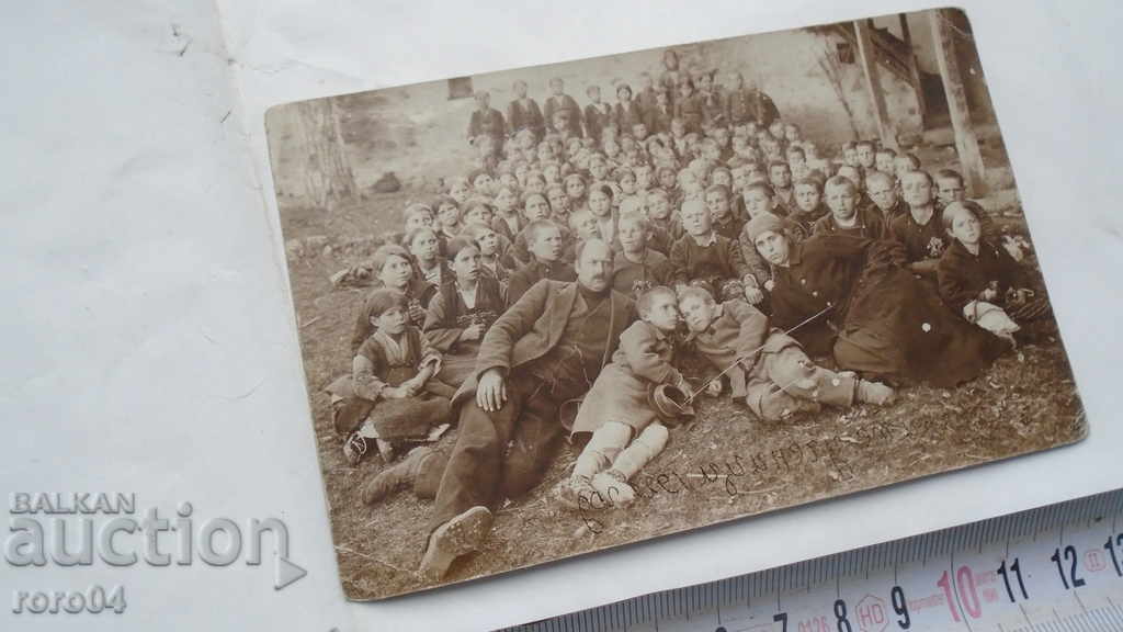 MONASTERY "HOLY VIRGIN" NEUROKOPSKO with price 9.99 BGN | € 5.11 MONASTERY "HOLY VIRGIN" NEUROKOPSKO with price 9.99 BGN | € 5.11