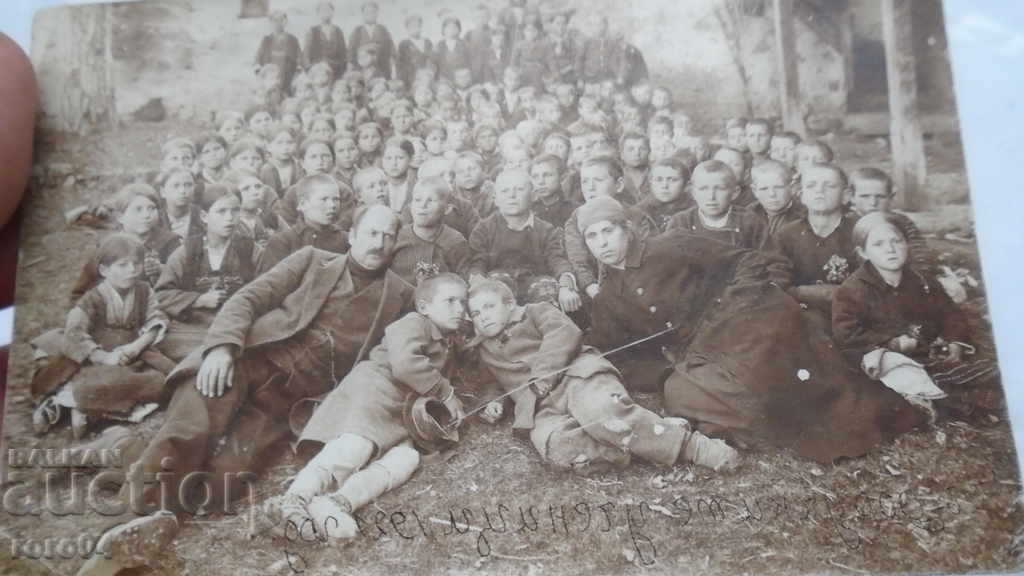 Auction MONASTERY "HOLY VIRGIN" NEUROKOPSKO Auction MONASTERY "HOLY VIRGIN" NEUROKOPSKO