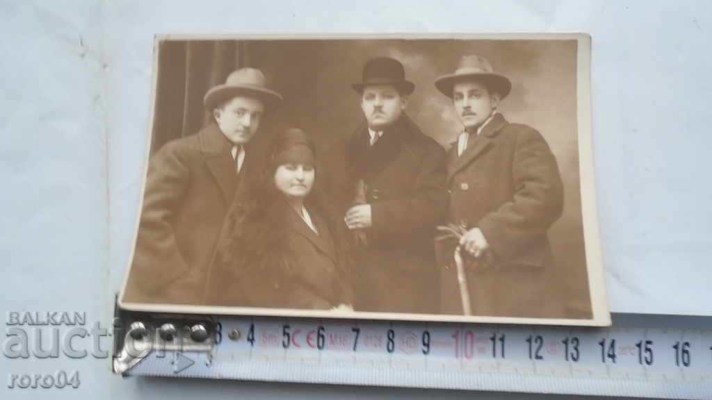 FOR MEMORY with price 9.99 BGN | € 5.11 FOR MEMORY with price 9.99 BGN | € 5.11