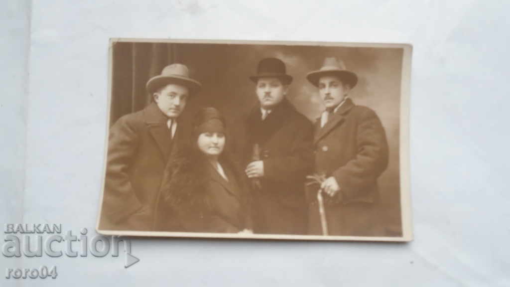 Licitație PENTRU MEMORIE