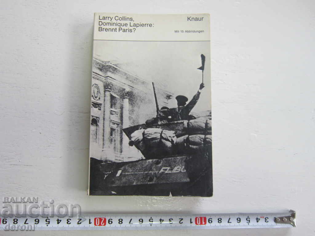 German Army Book World War 2 Hitler 21 with price 15.00 BGN | € 7.67 German Army Book World War 2 Hitler 21 with price 15.00 BGN | € 7.67