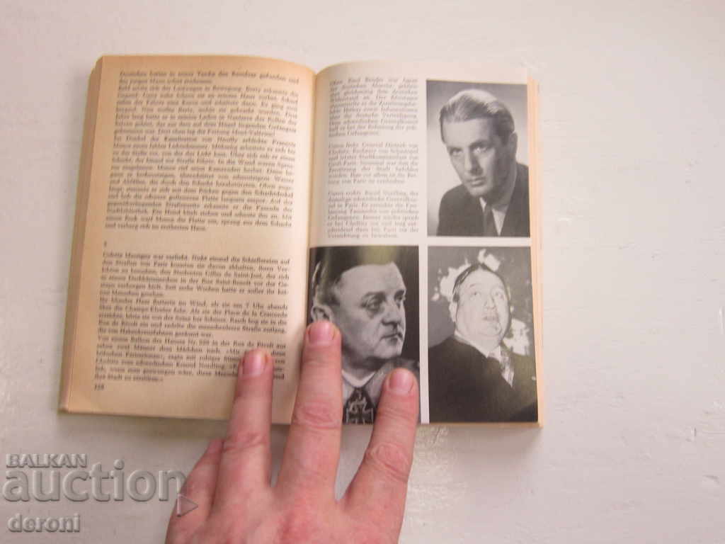 German Army Book World War 2 Hitler 21 - 5 German Army Book World War 2 Hitler 21 - 5