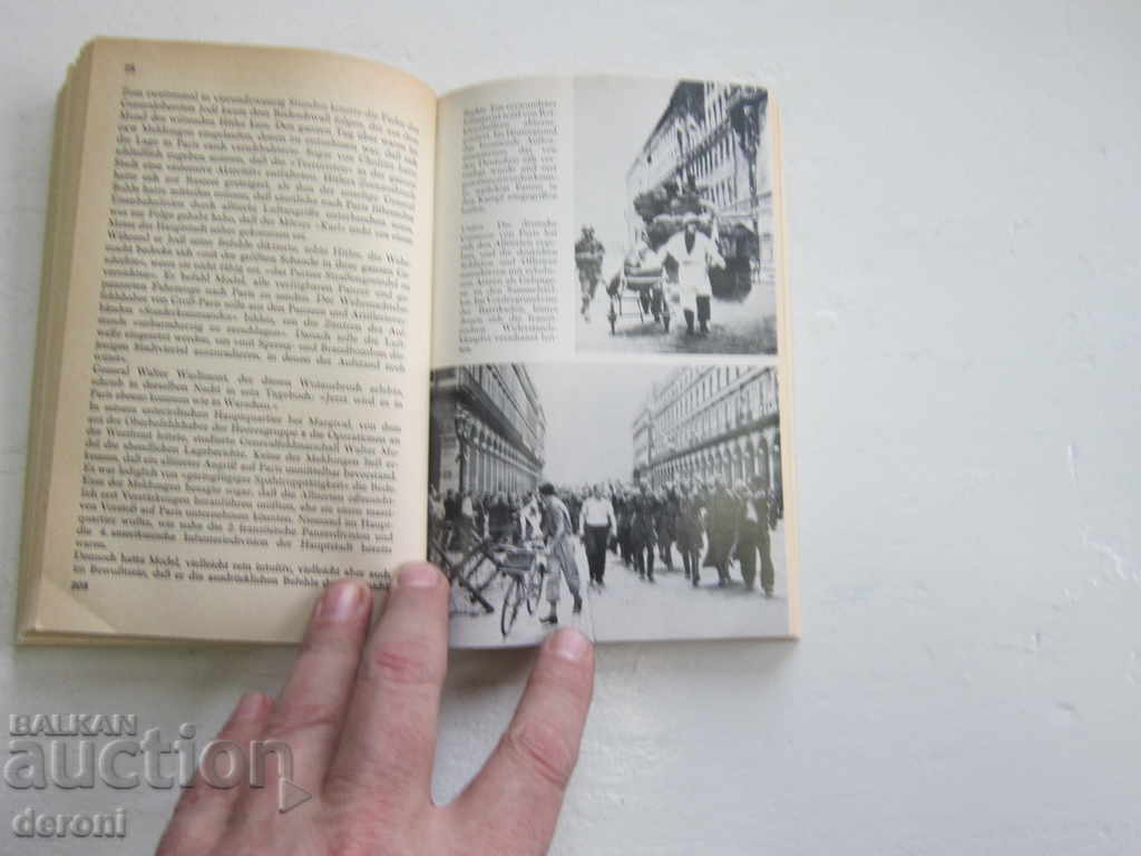German Army Book World War 2 Hitler 21 - 6 German Army Book World War 2 Hitler 21 - 6