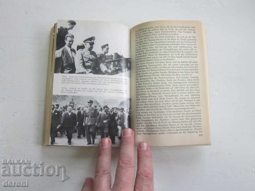 German Army Book World War 2 Hitler 21 - 7 German Army Book World War 2 Hitler 21 - 7