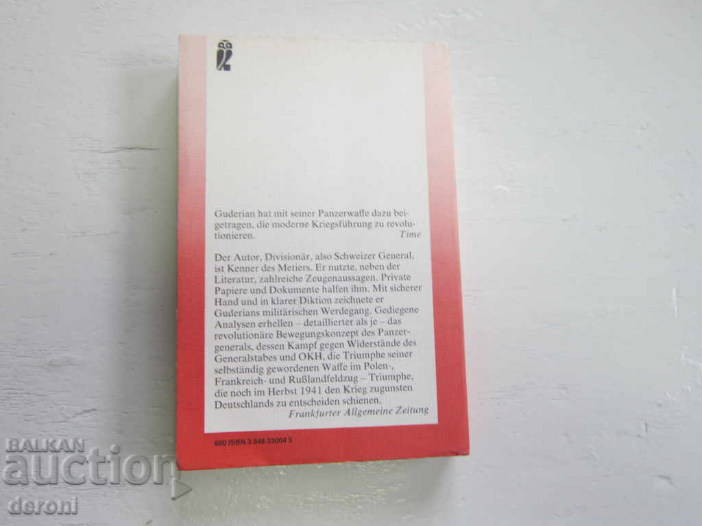 Auction German Army Book World War II Hitler 22 Auction German Army Book World War II Hitler 22