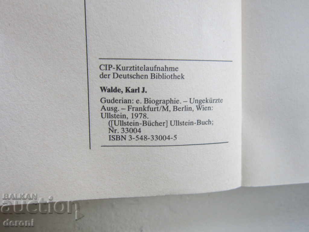 German Army Book World War II Hitler 22 - 5 German Army Book World War II Hitler 22 - 5