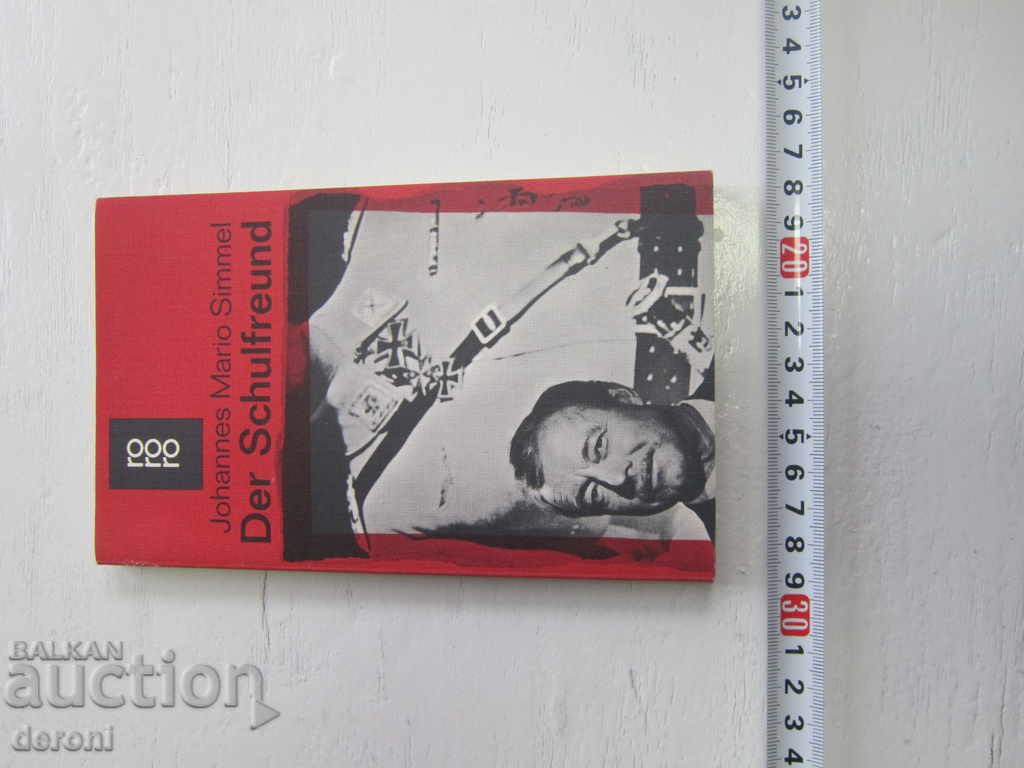 Ο Γερμανικός Στρατός Βιβλίο Παγκόσμιου Πολέμου Χίτλερ με τιμή 10.00 BGN | € 5.11