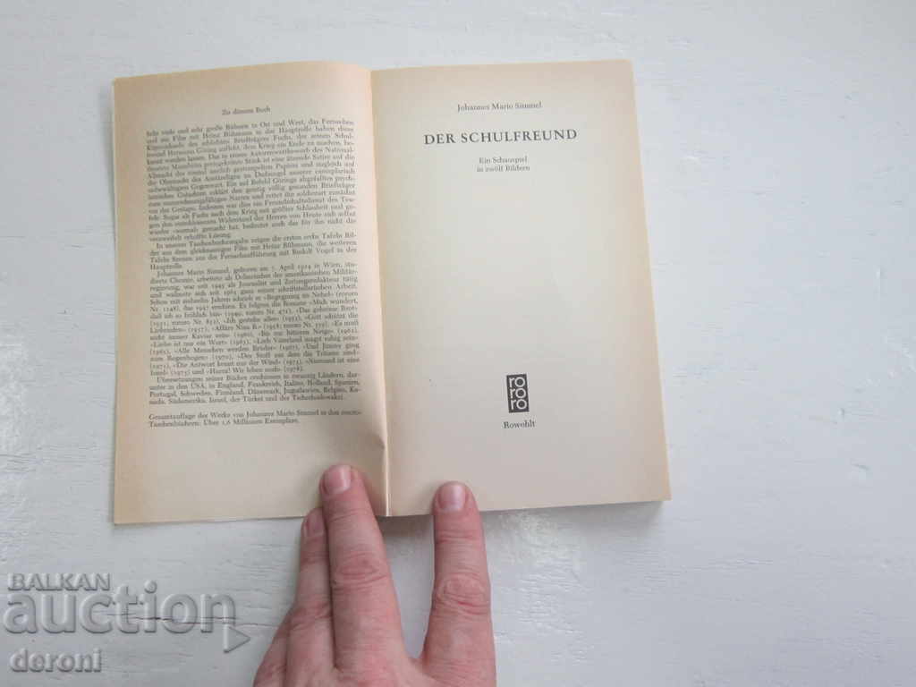 Παράδοση Ο Γερμανικός Στρατός Βιβλίο Παγκόσμιου Πολέμου Χίτλερ