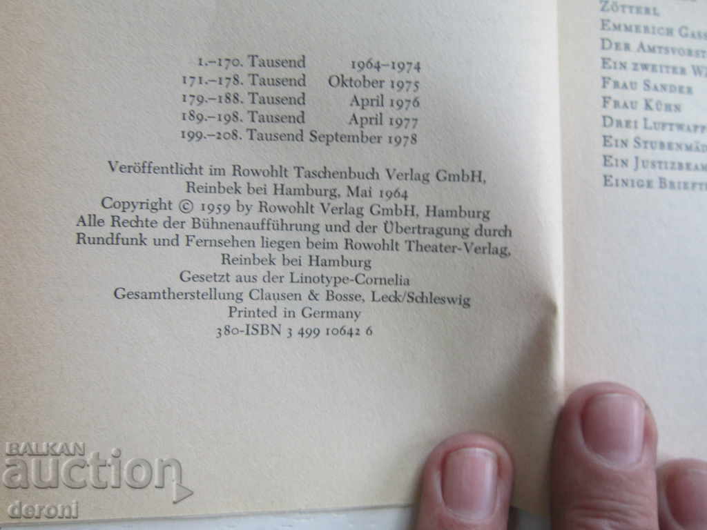 Ο Γερμανικός Στρατός Βιβλίο Παγκόσμιου Πολέμου Χίτλερ - 6