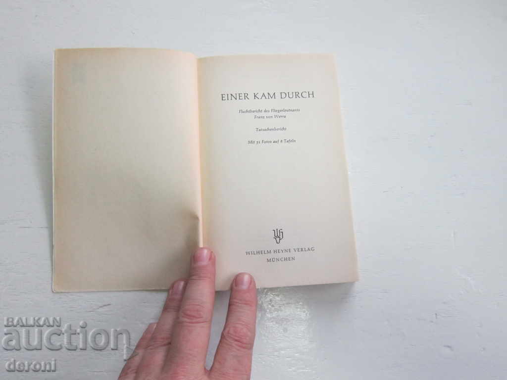 German Army Book World War 2 Hitler 25 - 7 German Army Book World War 2 Hitler 25 - 7