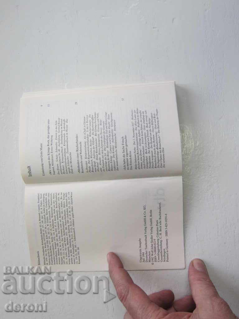 Ο Γερμανικός Στρατός Βιβλίο Παγκόσμιου Πολέμου Χίτλερ 26 - 5