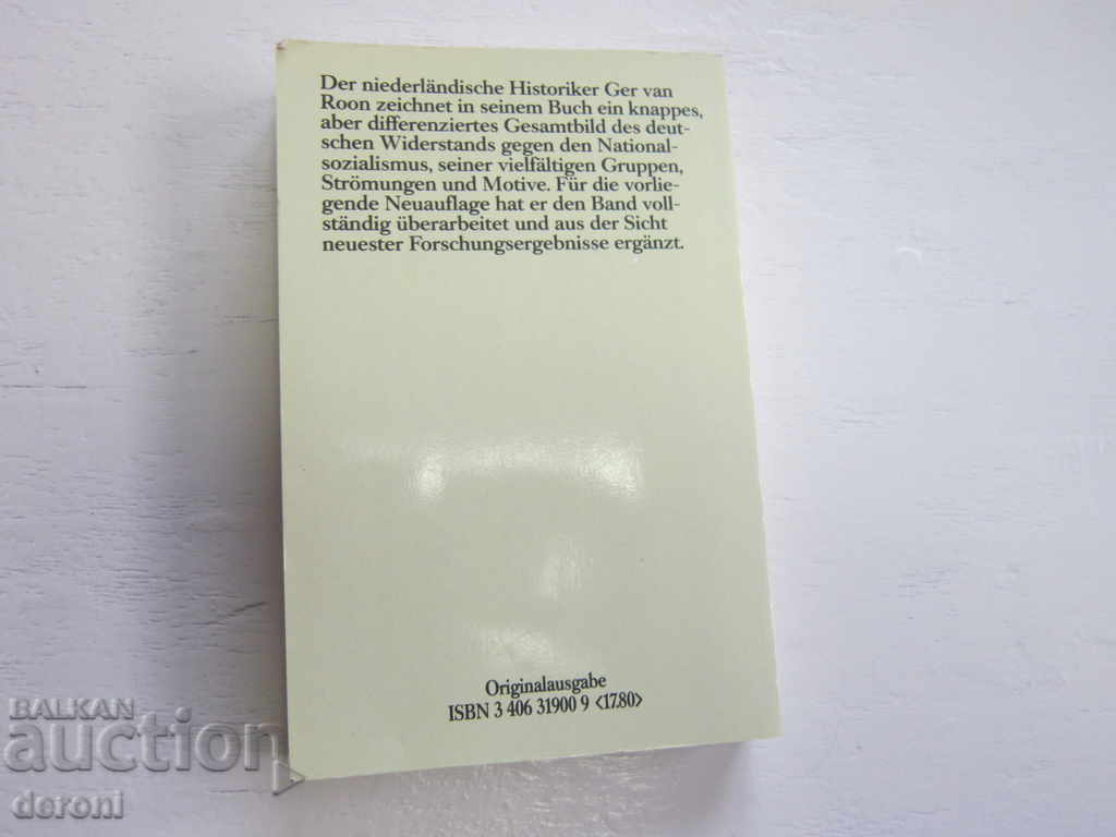 Auction German Army Book World War 2 Hitler 27 Auction German Army Book World War 2 Hitler 27