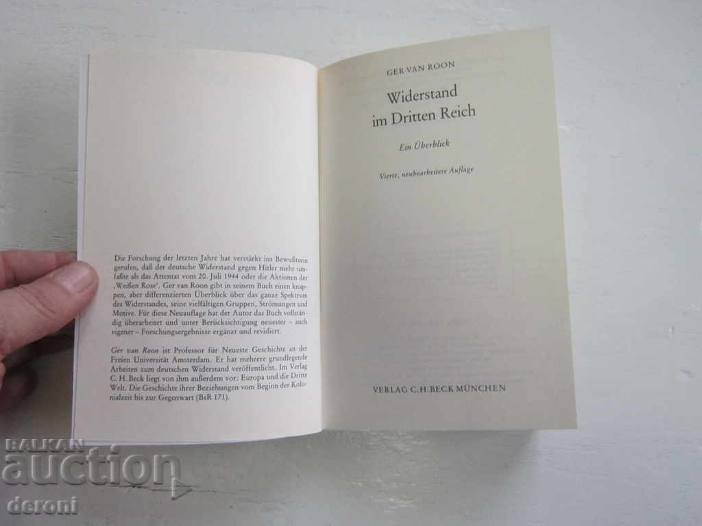 Delivery of German Army Book World War 2 Hitler 27 Delivery of German Army Book World War 2 Hitler 27