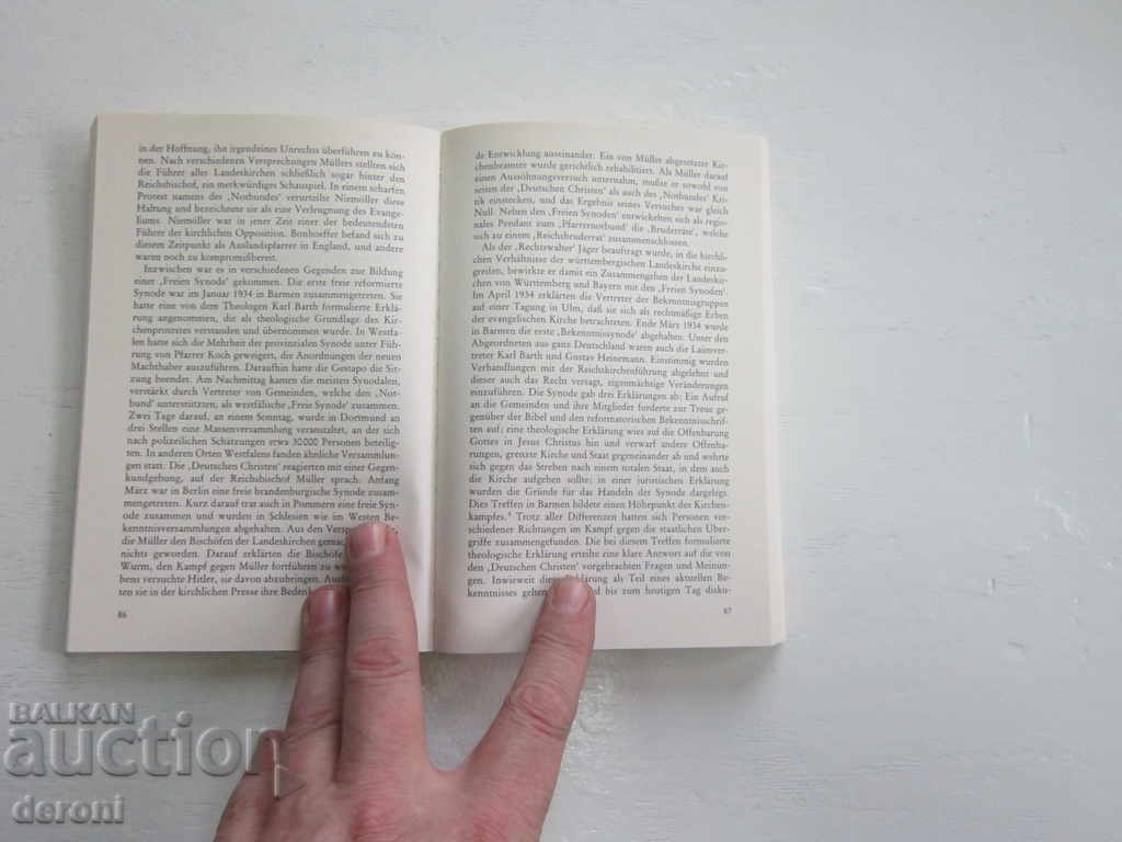 German Army Book World War 2 Hitler 27 - 6 German Army Book World War 2 Hitler 27 - 6