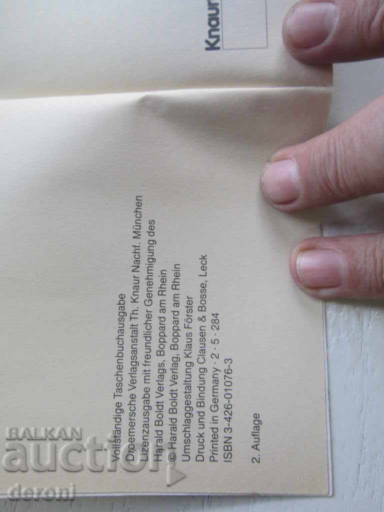 German Army Book World War II Hitler 28 - 5 German Army Book World War II Hitler 28 - 5