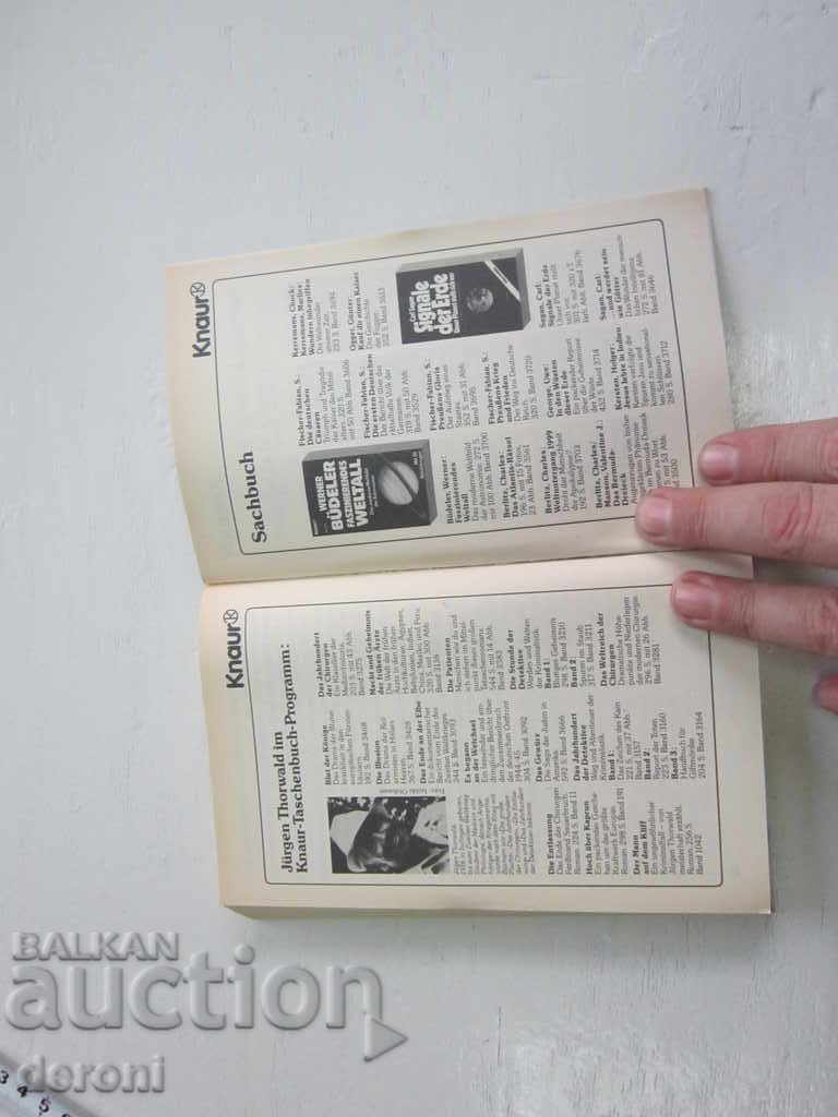 German Army Book World War II Hitler 28 - 6 German Army Book World War II Hitler 28 - 6