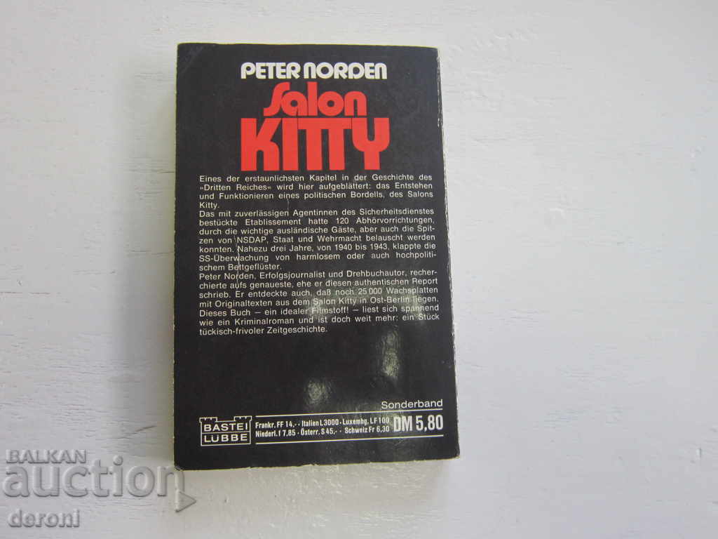 Auction German Army Book World War 2 Hitler 30 Auction German Army Book World War 2 Hitler 30