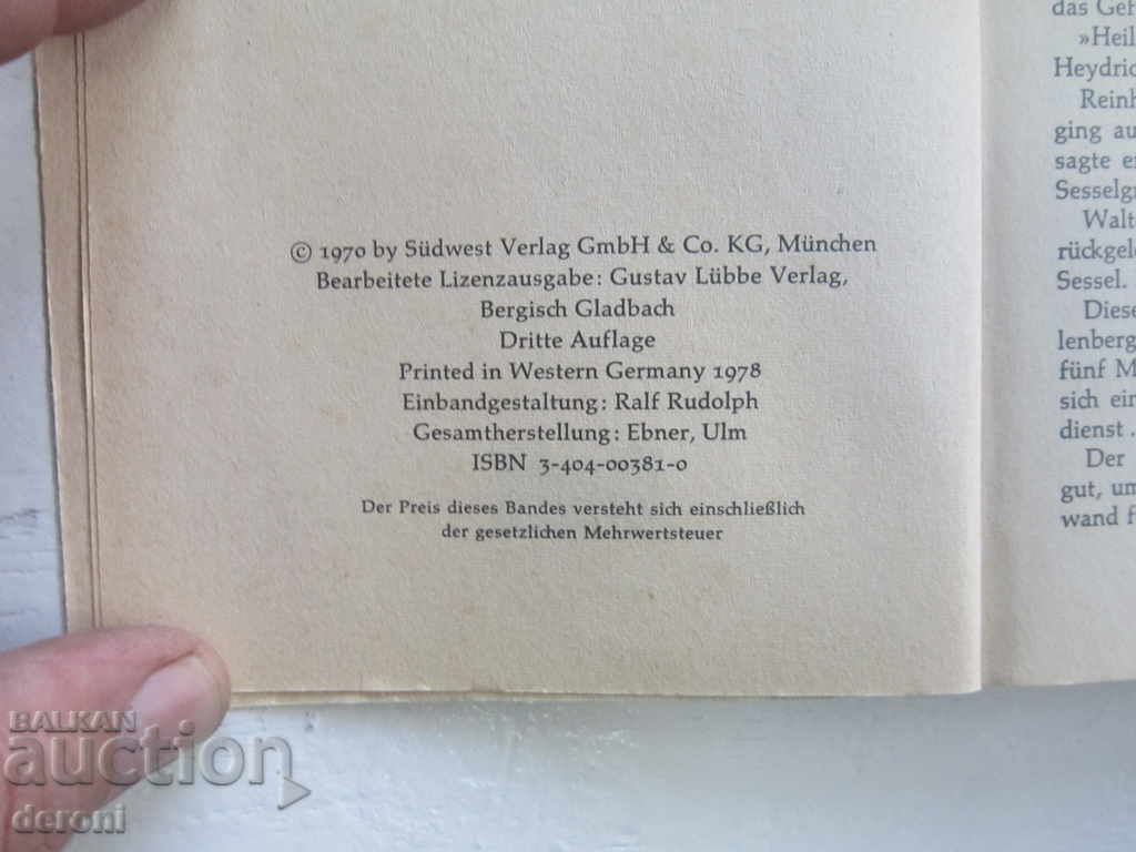 German Army Book World War 2 Hitler 30 - 5 German Army Book World War 2 Hitler 30 - 5