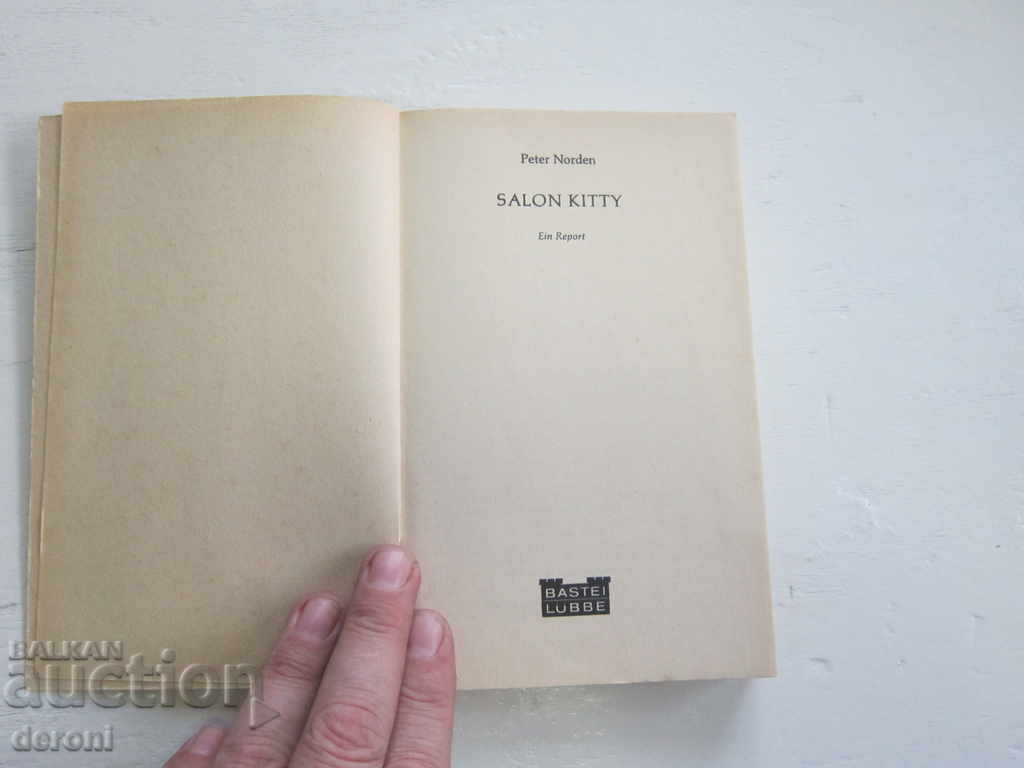 German Army Book World War 2 Hitler 30 - 6 German Army Book World War 2 Hitler 30 - 6