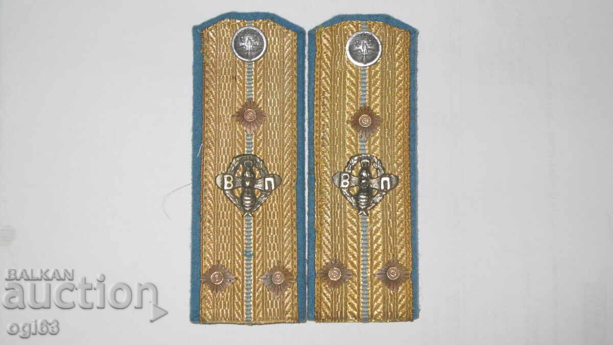 Imperial Shoulder Boards 67 Imperial Shoulder Boards 67