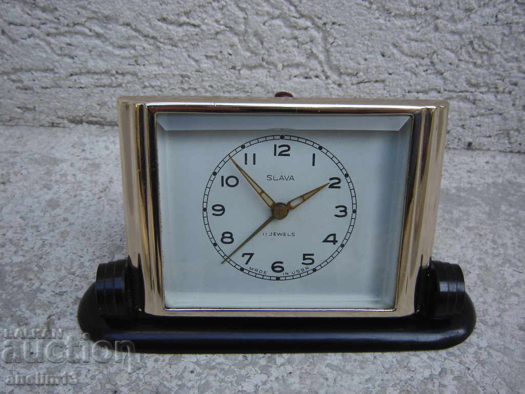 Delivery of SLAVA COLLECTIBLE ALARM CLOCK