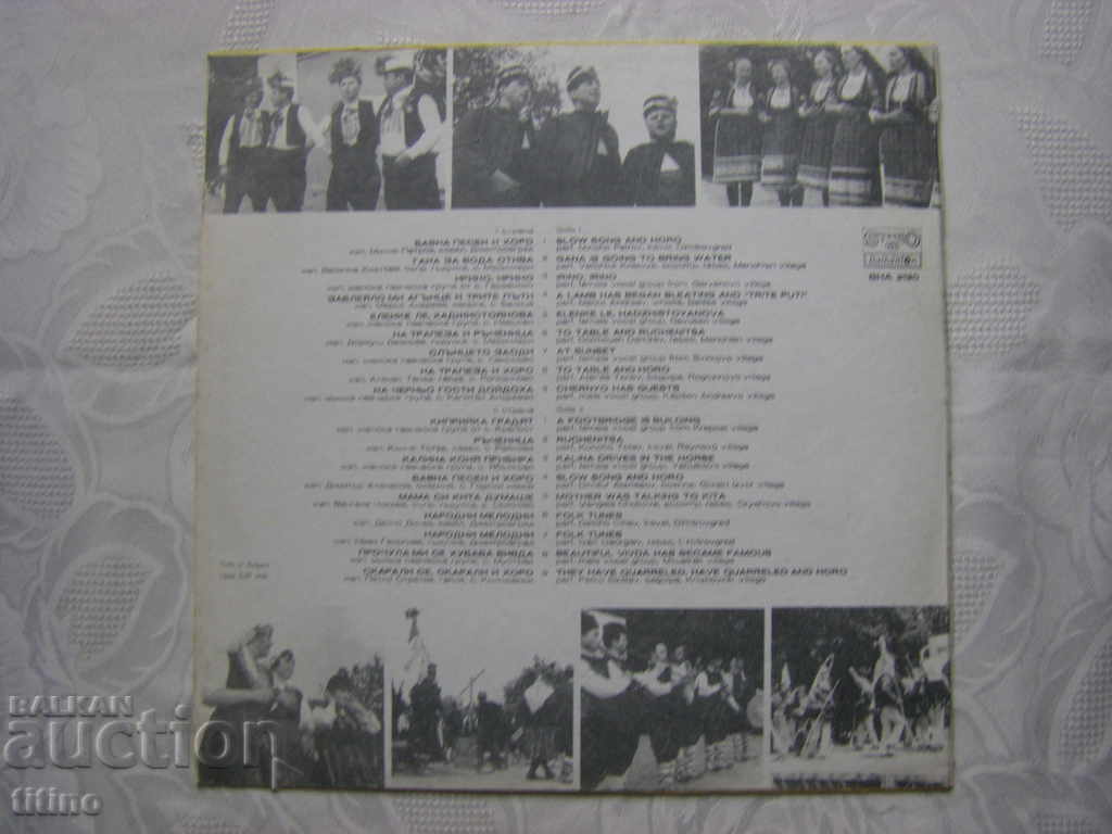 Delivery of VNA 2120 - Pretty Thrace sings and dances Delivery of VNA 2120 - Pretty Thrace sings and dances